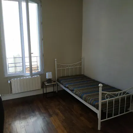 Superbe F3 Dans Residence Calme شقة نانسي